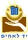 יד לאחים