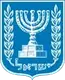 בית המשפט ירושלים