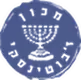 מכון ז'בוטינסקי