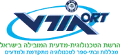רשת אורט